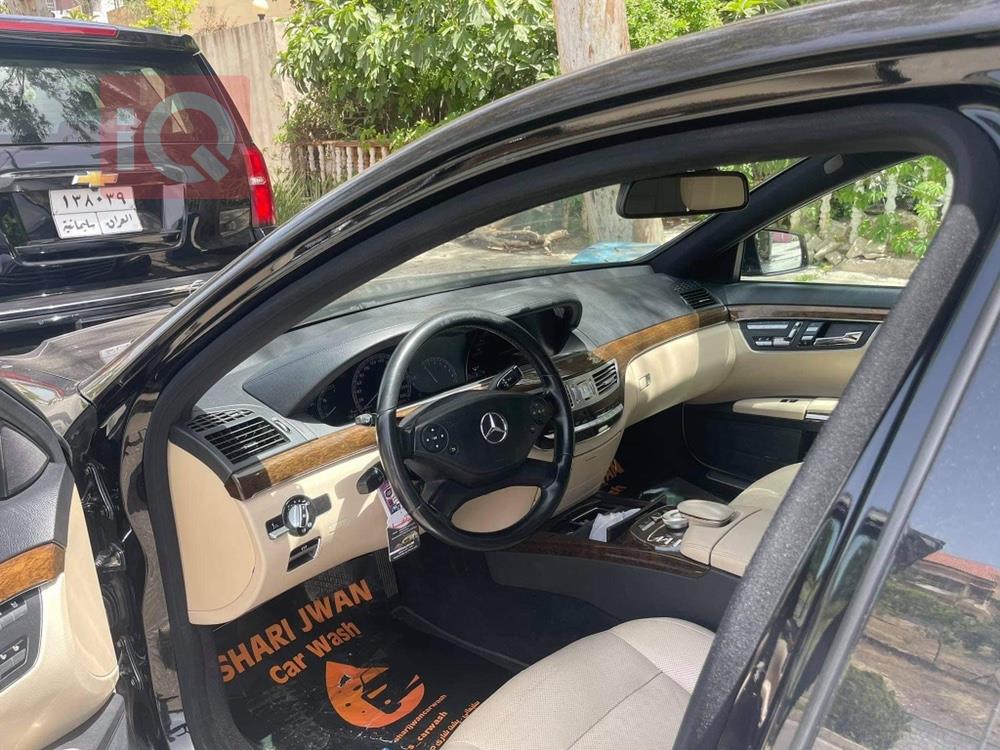 مێرسێدس بێنز S-Class